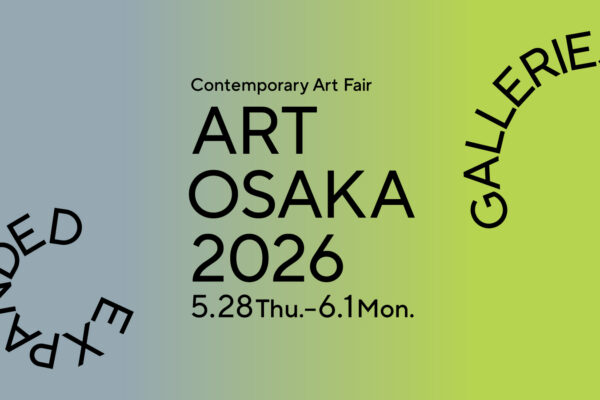 Archive｜ART OSAKA 2026