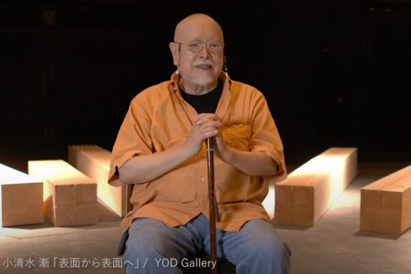 「ART OSAKA 2022」Expanded アーティストインタビュー
