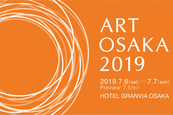 ART OSAKA 2019
