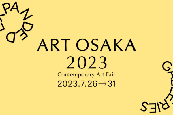 ART OSAKA 2023