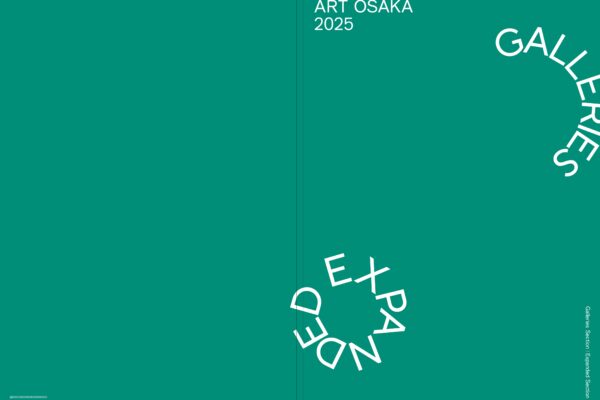 Catalogue | ART OSAKA 2025